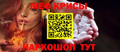 ГАЛЛЮЦИНОГЕННЫЕ ГРИБЫ Рузаевка