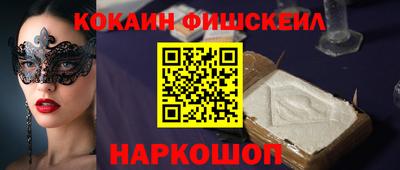 ГАЛЛЮЦИНОГЕННЫЕ ГРИБЫ Рузаевка