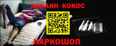 меф VHQ Рыбинск