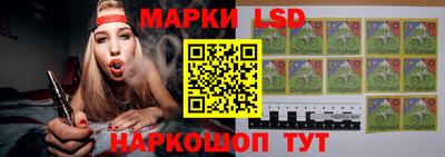 меф VHQ Рыбинск