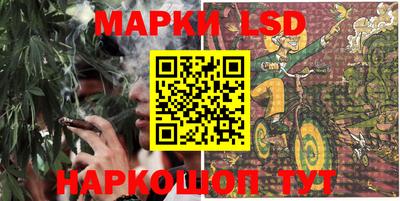 меф VHQ Рыбинск