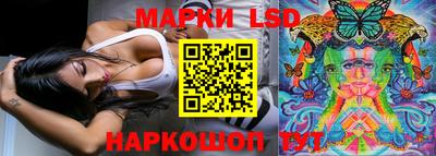 меф VHQ Рыбинск