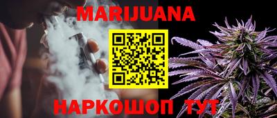 ГАЛЛЮЦИНОГЕННЫЕ ГРИБЫ Рузаевка
