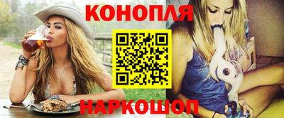 ГАЛЛЮЦИНОГЕННЫЕ ГРИБЫ Рузаевка