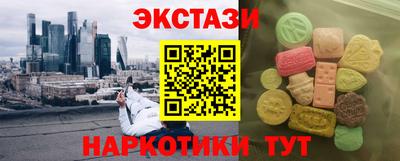 СК Рязань