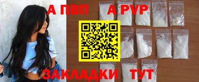 ГАЛЛЮЦИНОГЕННЫЕ ГРИБЫ Рузаевка