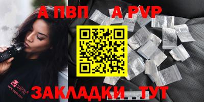 ГАЛЛЮЦИНОГЕННЫЕ ГРИБЫ Рузаевка