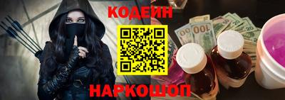 меф VHQ Рыбинск