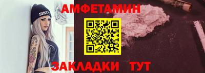 ГАЛЛЮЦИНОГЕННЫЕ ГРИБЫ Рузаевка