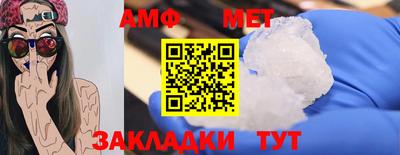 СК Рязань