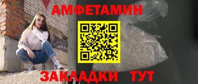 СК Рязань