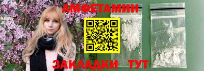 СК Рязань