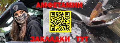 ГАЛЛЮЦИНОГЕННЫЕ ГРИБЫ Рузаевка