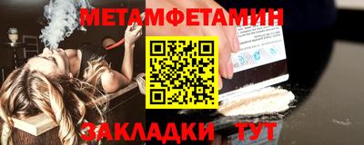 ГАЛЛЮЦИНОГЕННЫЕ ГРИБЫ Рузаевка