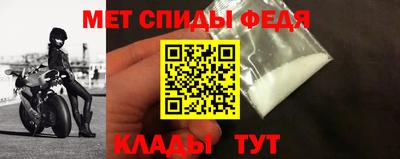 ГАЛЛЮЦИНОГЕННЫЕ ГРИБЫ Рузаевка