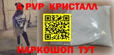 СК Рязань