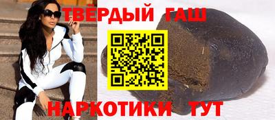 меф VHQ Рыбинск