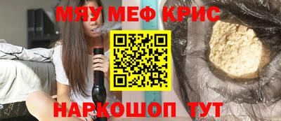ГАЛЛЮЦИНОГЕННЫЕ ГРИБЫ Рузаевка