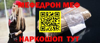 ГАЛЛЮЦИНОГЕННЫЕ ГРИБЫ Рузаевка