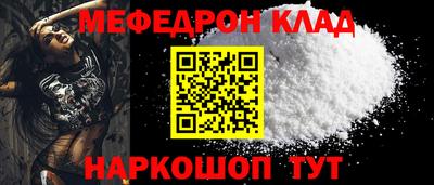 ГАЛЛЮЦИНОГЕННЫЕ ГРИБЫ Рузаевка